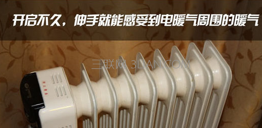 取暖器哪种类型好，和空调相比哪个更耗电   山村