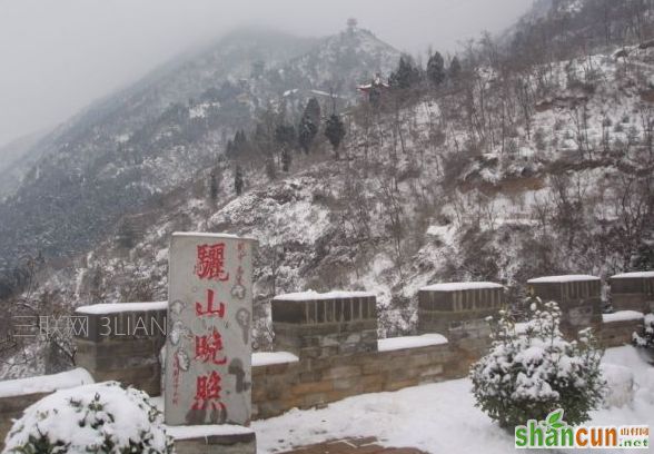 2018年西安春节天气好不好，2月份去西安穿什么   山村