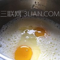 极简版全蛋蛋挞~适合懒人的做法图解2