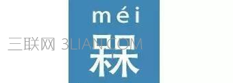 中国17个最难认的汉字 看你能认出几个