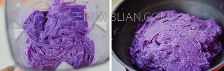 紫薯蛋黄月饼步骤3