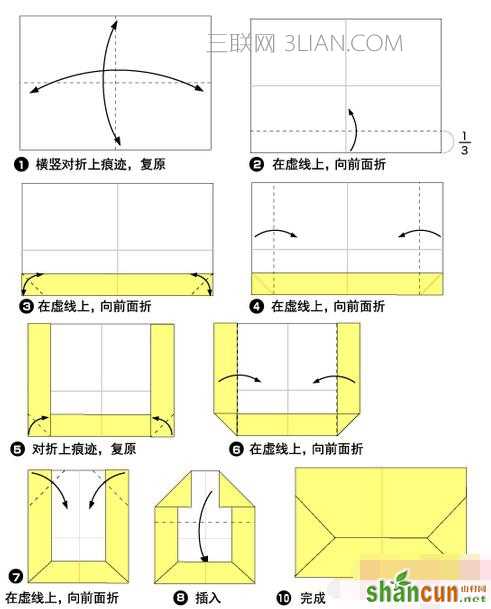 信封1.jpg