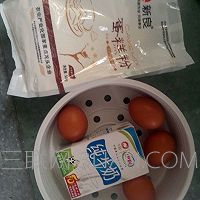 最简单的电饭煲蛋糕的做法图解1