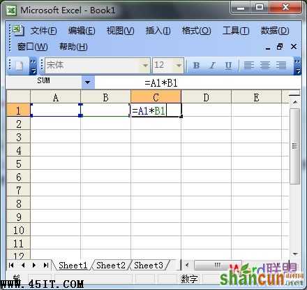 Excel表格自动求积公式 山村