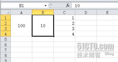 excel合并单元格怎么操作以及合并单元格快捷键