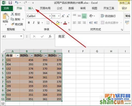 Excel2013 柱形图如何增加系列线 山村