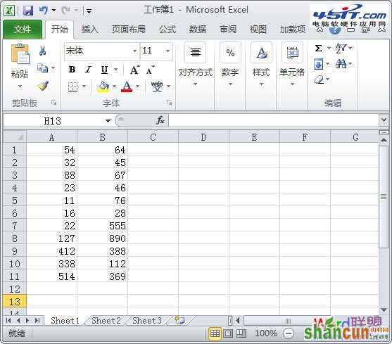 Excel 2010手动批量求和全攻略  山村