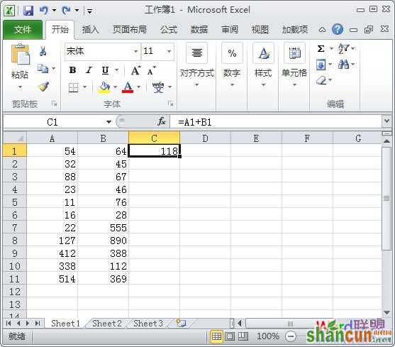 Excel2010手动批量求和