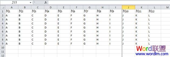 Excel2010打印表格显示不完整怎么办 山村