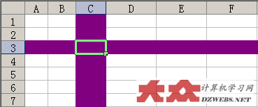 让Excel活动单元格所在行和列都着上背景颜色的VBA代码 山村