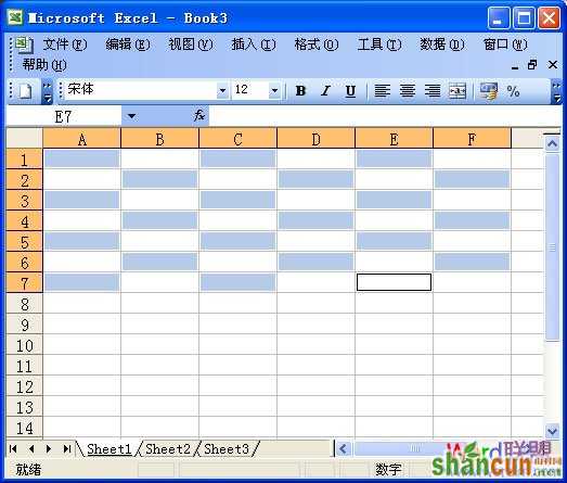 Excel 2003改变表格边框及背景颜色 山村