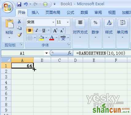 在Excel2007中用函数轻松生成随机数据