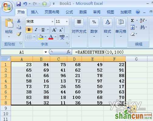 在Excel2007中用函数轻松生成随机数据