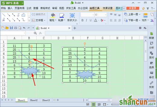 WPS照相机是什么 WPS照相机使用方法