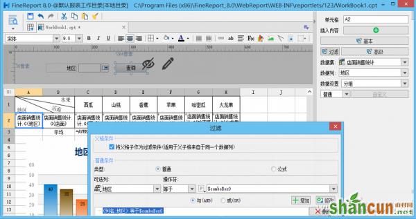 1517A-JHBB-图6