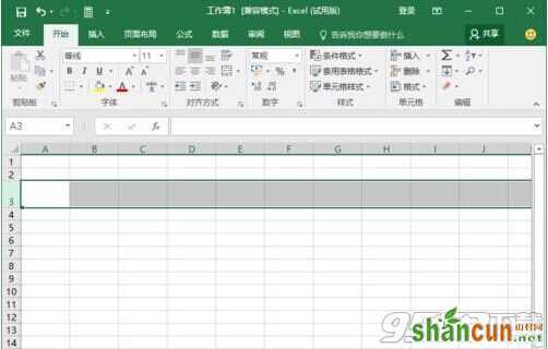 Excel2016中怎么快速设置改行高和列宽?