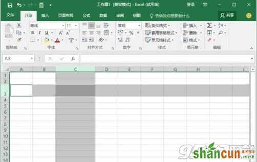 Excel2016中怎么快速设置改行高和列宽?