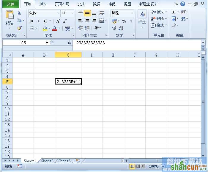 Excel2010表格数字变科学计数法怎么办？ 山村