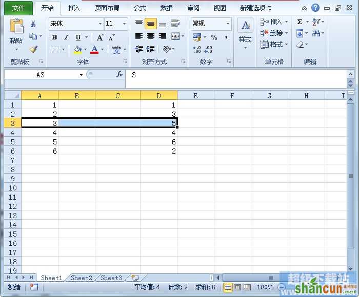 Excel2010如何固定指定行或列方法 山村