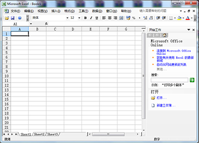 EXCEL2003