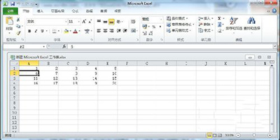 Excel2010怎么冻结窗口？   山村