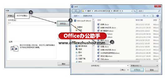 在部分页面使用稿纸格式