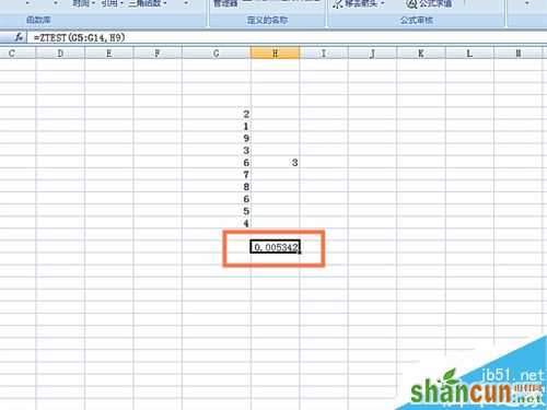 如何在EXCEL表格中使用ZTEST函数