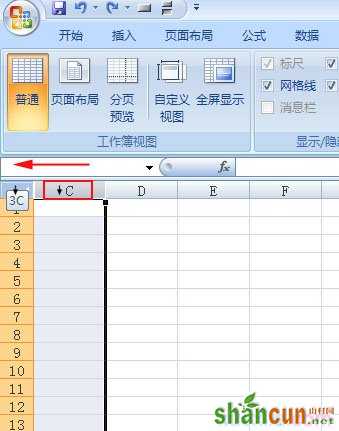 excel表格ab列隐藏了怎么恢复 山村