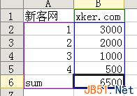 如何使用excel制作圆饼   山村