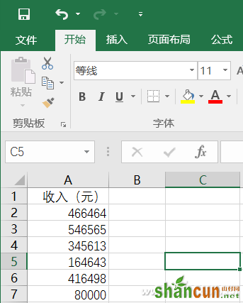 Excel表格技巧：如何简化数字长度 山村