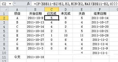 Excel2010