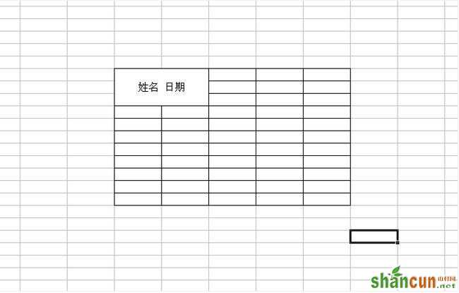 excel表头斜线字排版怎么做 山村