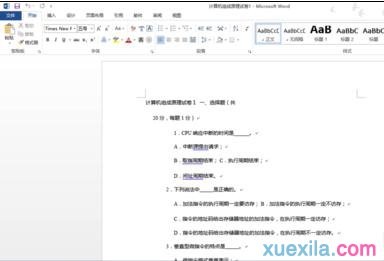 word2013如何转换pdf     山村