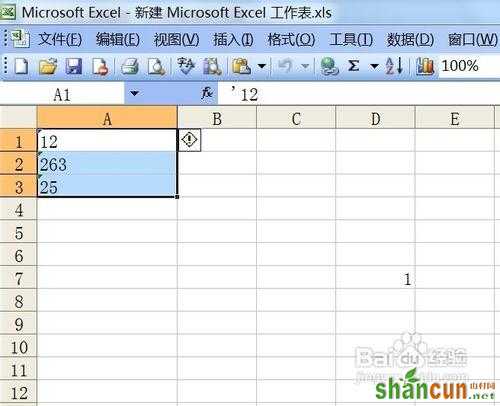 excel中如何将文本格式数字转为数字格式