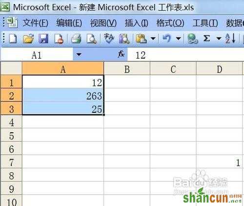 excel中如何将文本格式数字转为数字格式