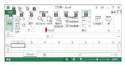 Office2013中Alt快捷键的使用方法   山村