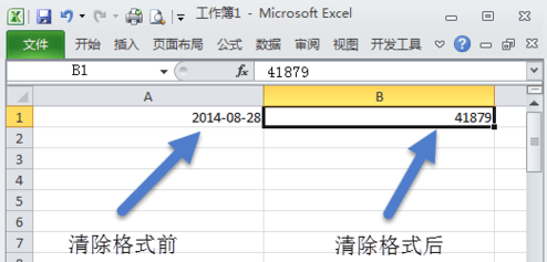 excel中怎么输入日期 山村