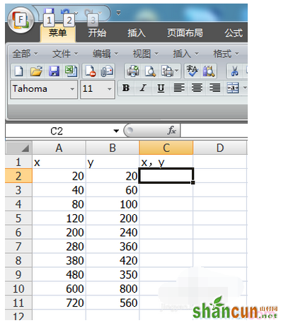 excel表格如何把坐标放到cad坐标 山村