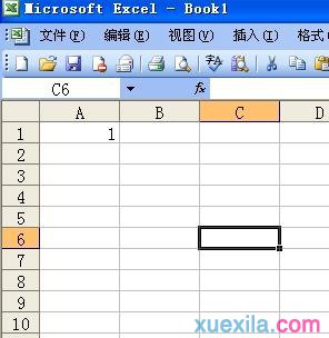 excel表格如何按顺序拖动排列 山村