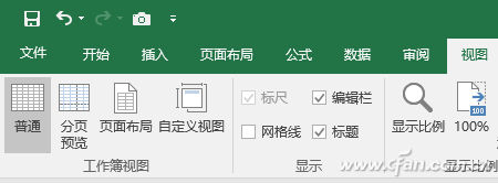 Excel2016l图表动态标题如何制作 山村