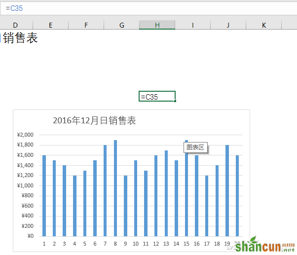 办公头条112304