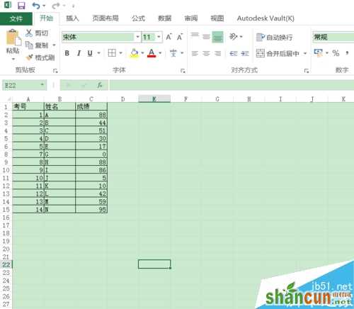 Excel2016如何转换为Word文档 山村