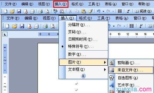 Word2013怎么设置图片环绕   山村