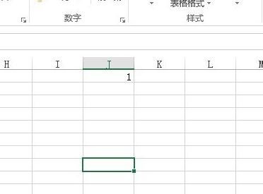 Excel2013中怎么如何输入001 山村