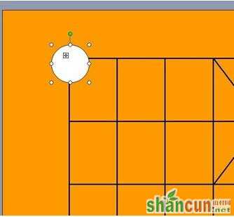 何用Word2003来制作中国棋图15