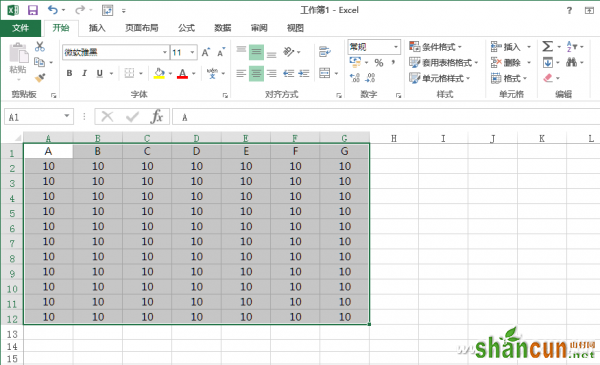 Excel怎么制作南丁格尔玫瑰图 山村