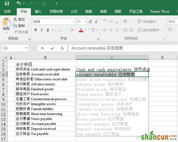 1602A-QSTC-图2