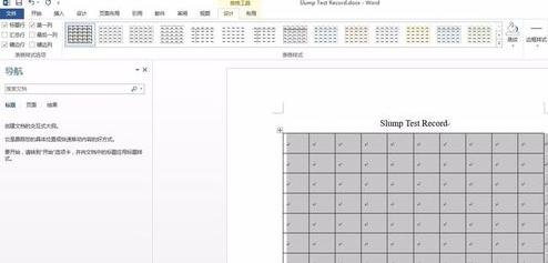 word表格中边框和底纹怎么设置   山村