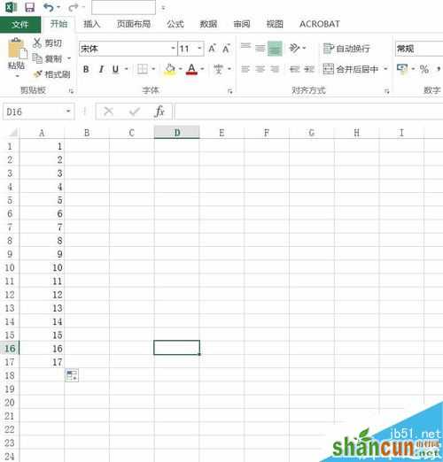 excel2016如何把纵向的数据变为横向?  山村