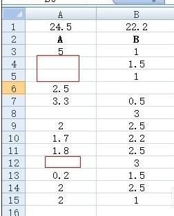 excel表如何统计有效数据个数公式 山村